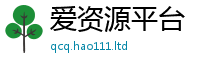 777888管家婆精准四肖如2025新澳内部爆料最新消息